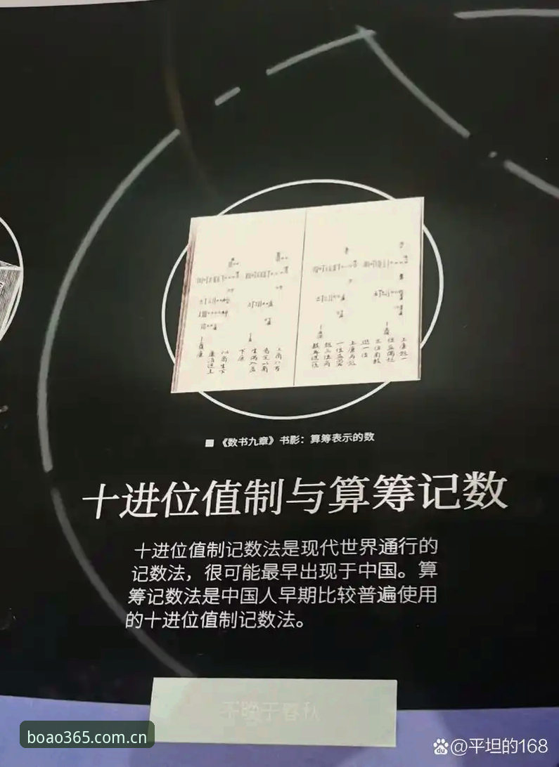 尼克斯休赛期操盘手记：六张备选牌摆在桌上的深度评测